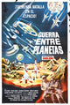 Battle in Outer Space Movie Poster Print showcasing vibrant sci-fi imagery.