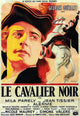 Singer Not The Song Movie Poster Print featuring vibrant design.