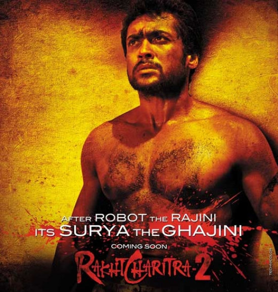 Rakta Charitra 2 Movie Poster - Stunning Wall Art