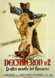 Forbidden Dreams Movie Poster Print featuring vibrant artwork