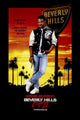 Beverly Hills Cop II Movie Poster Print featuring iconic imagery.
