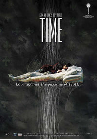Time Movie Poster Print showcasing cinematic art.
