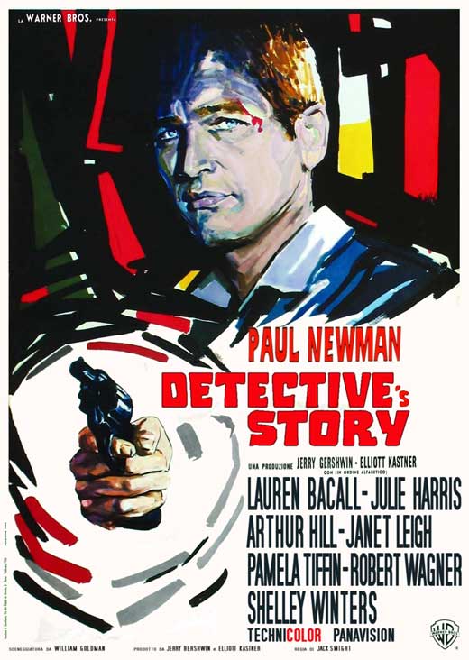 Harper Movie Poster Print showcasing cinematic artwork.