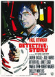 Harper Movie Poster Print showcasing cinematic artwork.