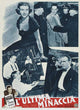 Deadline USA movie poster print featuring iconic film imagery.