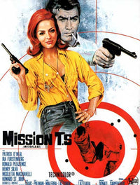 Matchless Movie Poster Print showcasing classic cinema style.