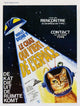 The Cat from Outer Space Movie Poster Print (27x40)