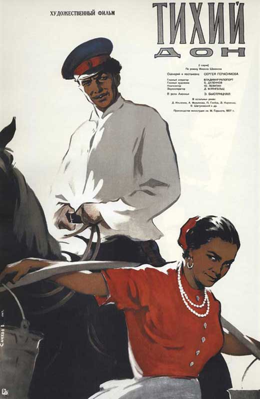And Quiet Flows the Don Movie Poster Print featuring cinematic artwork.