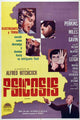 Psycho Movie Poster Print featuring classic horror design