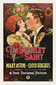 Scarlet Saint Movie Poster Print showcasing vibrant imagery.