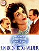 A Woman's Face Movie Poster Print showcasing cinematic art