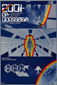 2001: A Space Odyssey Movie Poster Print (27x40) - Iconic Sci-Fi Art
