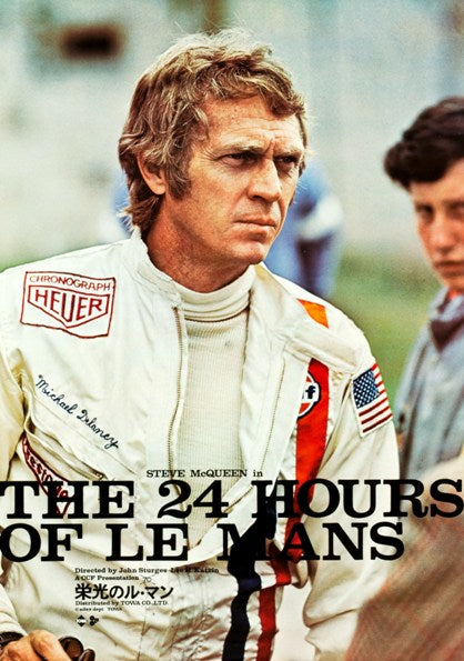 Le Mans Movie Poster Print showcasing iconic racing scene