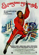Swashbuckler Movie Poster Print featuring dynamic imagery.