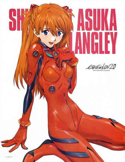 Evangelion: 2.0 You Can (Not) Advance Movie Poster Print