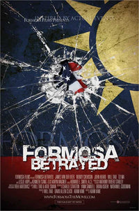 Formosa Betrayed Movie Poster Print showcasing cinematic art.