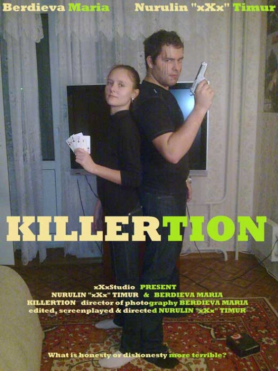 Killertion Movie Poster showcasing dynamic visuals and cinematic appeal.