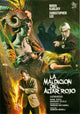 Curse of the Crimson Altar Movie Poster Print showcasing horror cinema art.