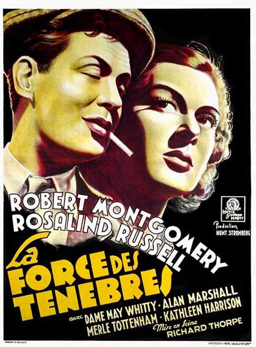 Night Must Fall Movie Poster Print showcasing classic cinema.