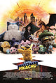 Pokemon: Detective Pikachu Movie Poster Print 11x17
