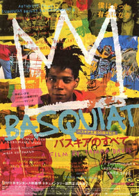 Jean-Michel Basquiat: The Radiant Child Movie Poster Print (27x40)