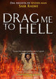 Drag Me to Hell Movie Poster Print featuring horror film art.