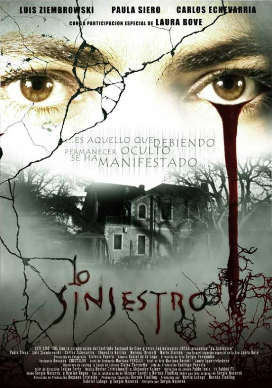 The Sinister Movie Poster showcasing its chilling design.