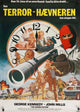 The Human Factor Movie Poster Print showcasing cinematic art.
