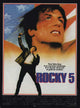 Rocky 5 Movie Poster Print showcasing iconic film artwork.