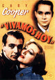 Today We Live Movie Poster Print showcasing classic film art.