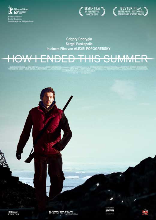 How I Ended This Summer Movie Poster Print featuring cinematic artwork.