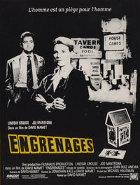 House of Games Movie Poster Print - 11 x 17 inches