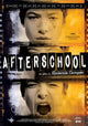 Afterschool Movie Poster Print featuring vibrant imagery.