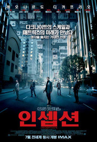 Inception movie poster print featuring dream and reality themes.