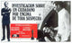 Investigation of a Citizen Above Suspicion Movie Poster Print