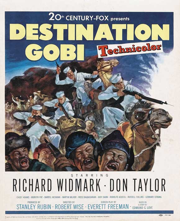 Destination Gobi Movie Poster Print showcasing cinematic adventure.