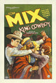 King Cowboy Movie Poster Print showcasing western culture and adventure.
