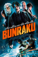 Bunraku Movie Poster Print featuring striking visuals