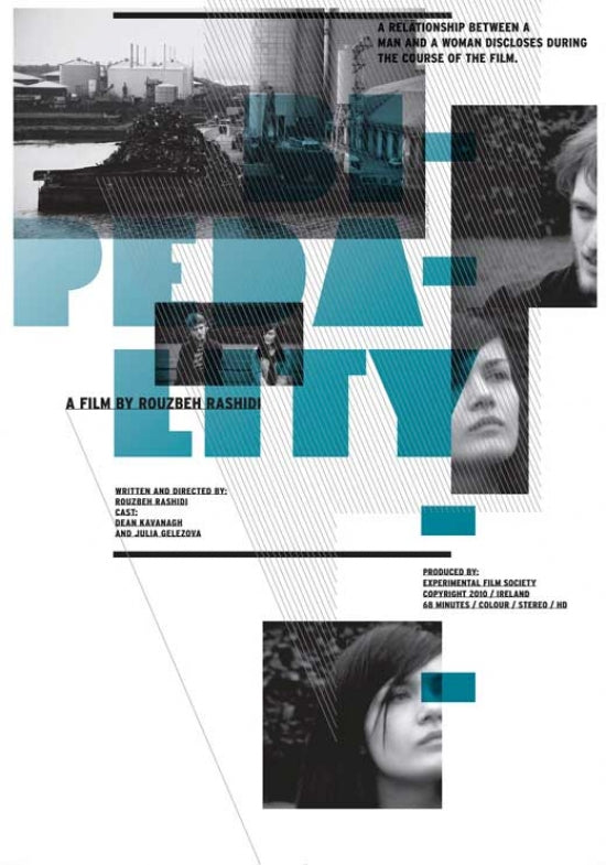 Bipedality Movie Poster Print showcasing cinematic art.
