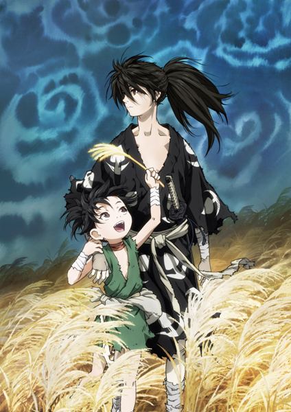 Dororo Movie Poster Print featuring vibrant artwork.