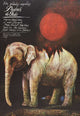 A Passage to India Movie Poster Print showcasing classic film artwork