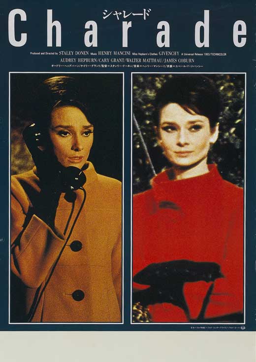 Charade Movie Poster Print featuring classic film art