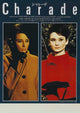 Charade Movie Poster Print featuring classic film art