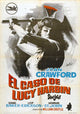 Strait-Jacket Movie Poster Print showcasing classic horror artwork.