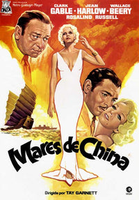 China Seas Movie Poster Print showcasing classic film art.