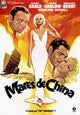 China Seas Movie Poster Print showcasing classic film art.