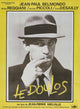 Doulos: The Finger Man Movie Poster Print showcasing cinematic artwork.