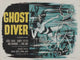 Ghost Diver Movie Poster Print featuring a mysterious underwater scene