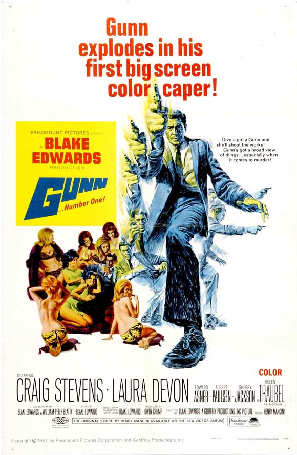 Gunn Movie Poster Print showcasing vibrant colors and design.