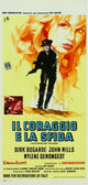 Singer Not The Song Movie Poster Print featuring vibrant imagery